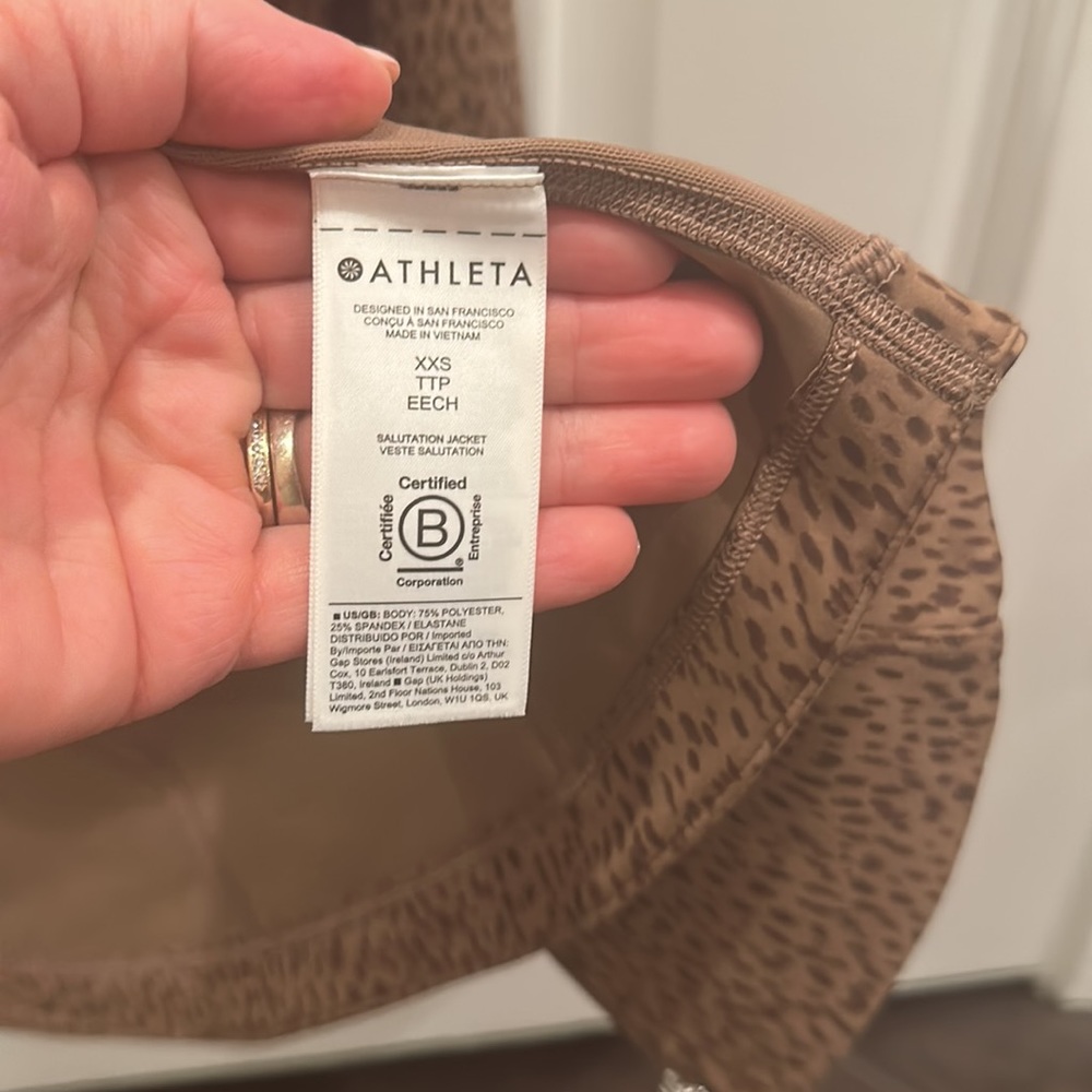 Athleta Salutation Jacket - Picture 7 of 7